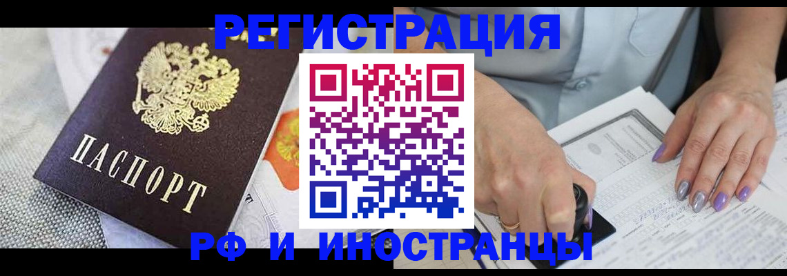 форма 3 в Галиче